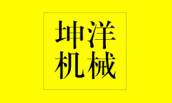 ɽе־logo