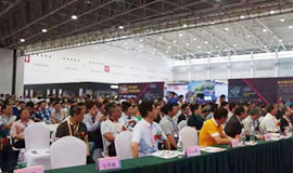 第四届武汉国际家具展览会暨木工机械展览会